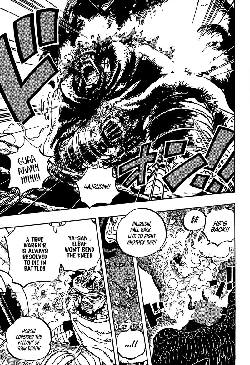 One Piece, Chapter 1191 image 11